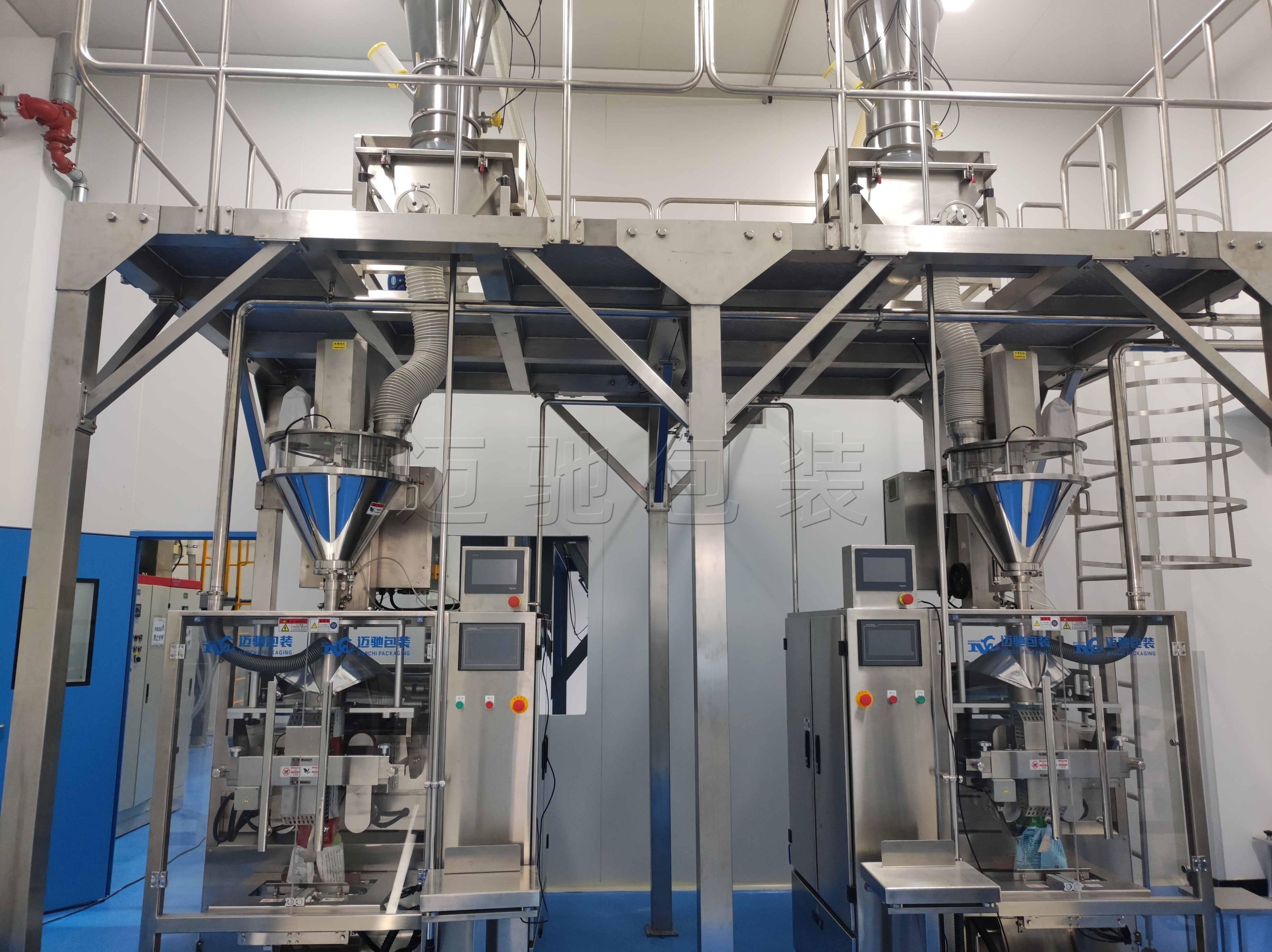 破解大容量粉末包装难题的创新方案